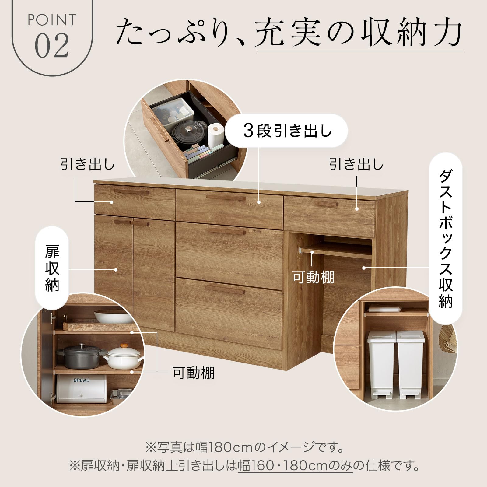 Amazon｜LOWYA ロウヤ キッチンカウンター 間仕切り アイランド清掃